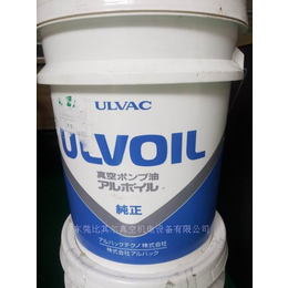 ULVOIL R-7 爱发科真空泵油20L