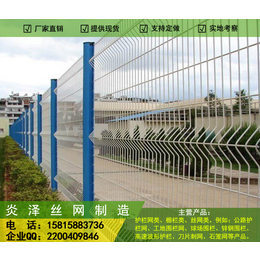 桃型柱护栏现货 广州新型护栏生产厂 佛山双边丝护栏批发缩略图