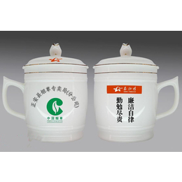 陶瓷杯批发订制加字  公司周年礼品 会议茶杯订制厂家