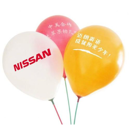 广告气球_欣宇气球(****商家)_广告气球印刷