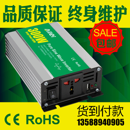 车载逆变器300W12V转220V纯正弦波逆变器汽车逆变器