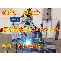 igm焊接机器人代理_点焊机器人维修