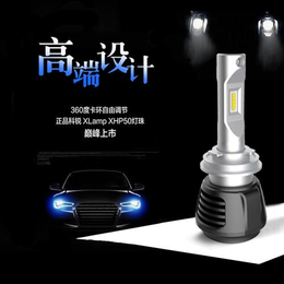 雪佛兰LED汽车改装灯、SUV汽车LED汽车改装灯、衡昇照明