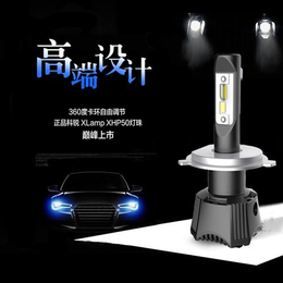 夏利LED汽车灯、衡昇照明、新款LED汽车灯饰