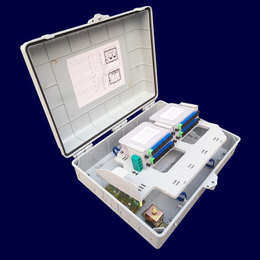插片式32芯光纤分线盒 室外明装塑料分线箱