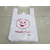 北京塑料背心袋_塑料背心袋机_汇亨海包装缩略图1