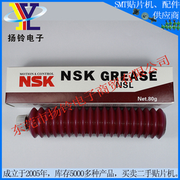 NSK高速高精密润滑油 K48-M3856-OOX 润滑脂