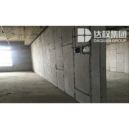 武汉达权(图),一种装配式轻质隔墙板,轻质隔墙板