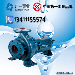 廣一泵業  ISR型熱水循環泵 