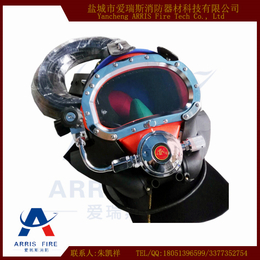 MZ300-B 打捞潜水头盔 水下作业头盔 重潜工程头盔