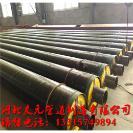 钢套钢保温钢管生产厂家产品*