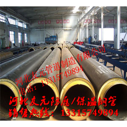 黑夹克保温钢管钢管生产厂家提升产量
