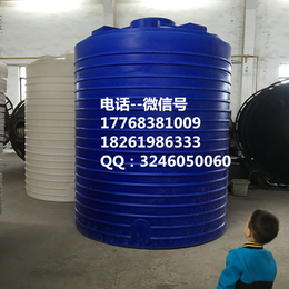长海10吨食品级白色大水箱平底水箱生产厂家