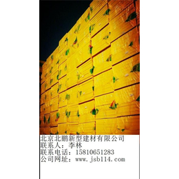 外墙挤塑板、外墙挤塑板保温施工、北京北鹏(多图)
