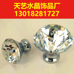 钻石拉手 水晶钻石拉手 连续三年无质量投诉的钻石拉手