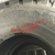 供应 16.00-25 斜交工程机械轮胎 缩略图2
