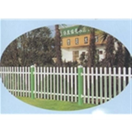 pvc围栏,pvc围栏批发(图),山东塑钢护栏