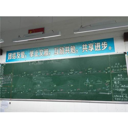 教室光环境改造(图)|学校*教室灯36w|学校*灯