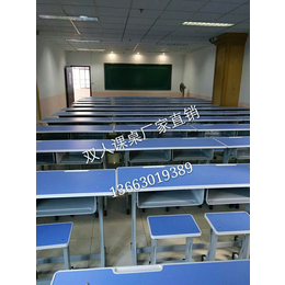 供应郑州学生课桌椅单人课桌椅双人课桌椅