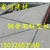 乌海钢骨架轻型屋面板09CJ20厂家 推荐选择富川建材29缩略图1