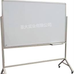 白板双面移动支架式白板教学写字板办公磁性黑板