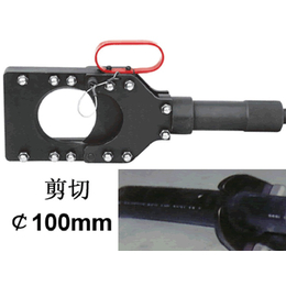 分体式液压线缆剪  CPC-100A分体式液压切刀