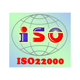 江西南昌食品行业ISO22000及HACCP认证办理机构缩略图