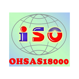 江西南昌OHSAS18000认证办理服务公司