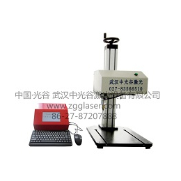 中国光谷激光型台式气动单片机