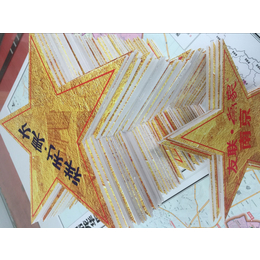 深圳市金口广告背胶裱纸板 KT板制作 高密度pvc