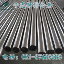 Inconel MA758