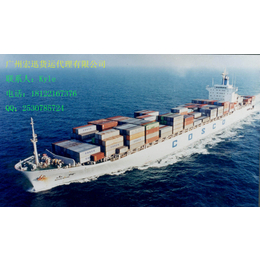 中国到马来西亚海运出口包装盒海运散货拼箱价格