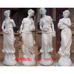 玻璃钢西方人物雕塑 四季女神雕塑 玻璃钢雕塑厂家