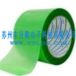 绿色贴合高温胶带 绝缘耐高温胶带 带膜绿色高温胶带缩略图