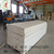 供应出口包装材 lvl多层板 顺向胶合板 枕木 垫木缩略图2