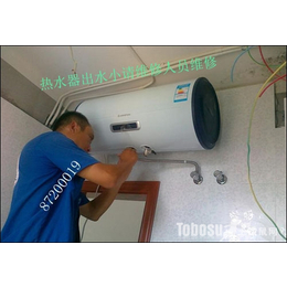 厦门格力热水器热水器售后电话5218771厦门格力热水器维修