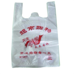 塑料袋生产厂家|塑料袋|海通塑料袋生产厂家