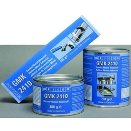 WEICON GMK 2410橡胶金属*粘合剂