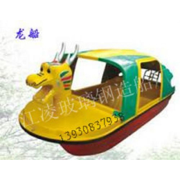 江凌船厂(图)|厂家生产脚踏船|石家庄市脚踏船