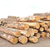 木材进口报关的运作操作流程缩略图2