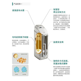 美的净水器怎么样|福州美的净水器|福州净水器(查看)