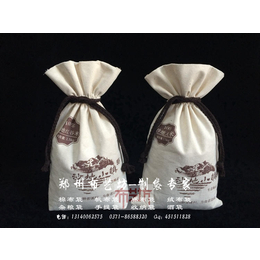 郑州百吉制袋定做环保帆布袋 大量定做棉布袋大米杂粮袋