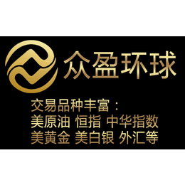 众盈环球零件正式上线手续价格优惠