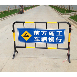 深圳鹏翔瑞 不锈钢铁马 塑料隔离栏 路障围档 公路施工护栏