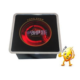 *火锅电陶炉|伊派餐饮设备(图)|商用火锅电陶炉