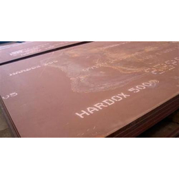绥化HARDOX550*板,￥(在线咨询),550*板