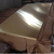 重庆2MM厚黄铜板供应-H59黄铜板价格缩略图1