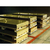 重庆2MM厚黄铜板供应-H59黄铜板价格缩略图4