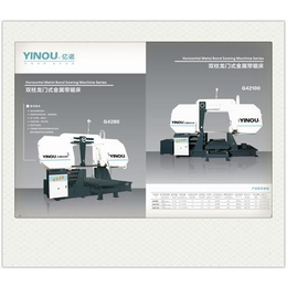 广东立式带锯床、缙云仪表机床、立式带锯床生产