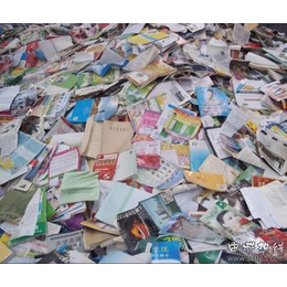 公司废纸回收中心松江铜版纸回收上海集中回收处理包装纸箱